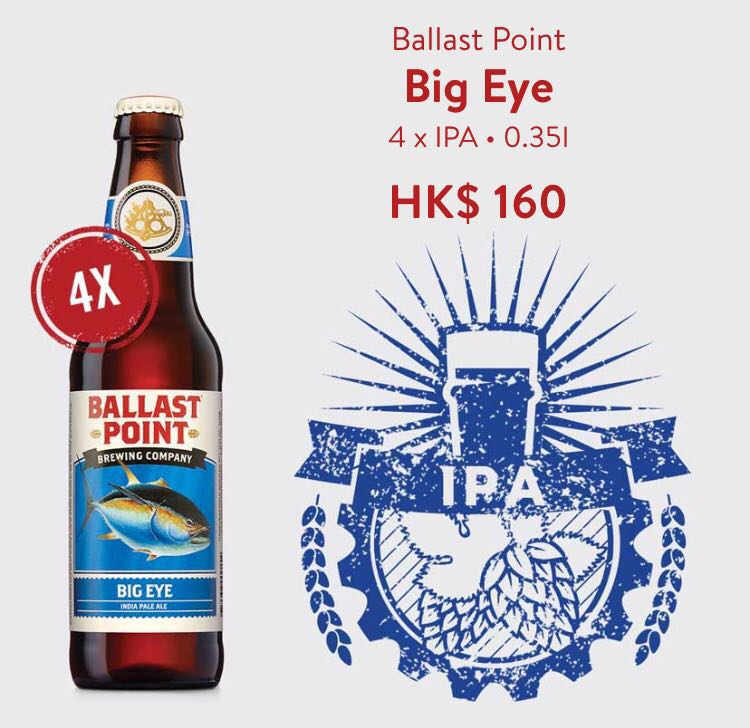 bottlesxo bottle bottles xo hk hong kong hongkong best app apps craft beer delivery service ballast point big eye ipa