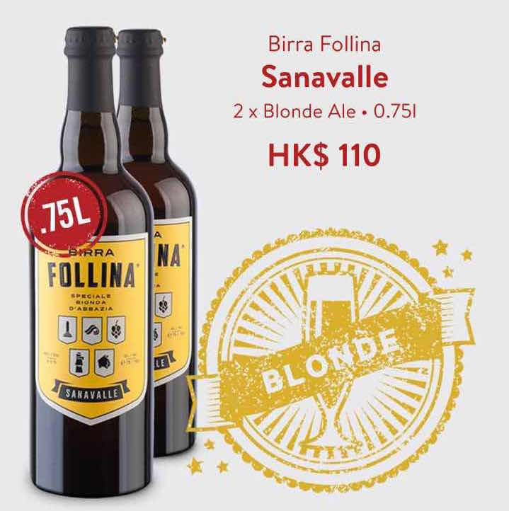 bottlesxo bottle bottles xo craft beer italian imported birra