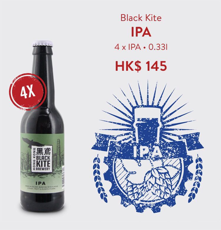 bottlesxo bottle bottles xo hk hong kong hongkong best app apps craft beer delivery service black kite ipa