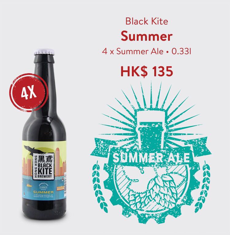 bottlesxo bottle bottles xo hk hong kong hongkong best app apps craft beer delivery service black kite summer ale