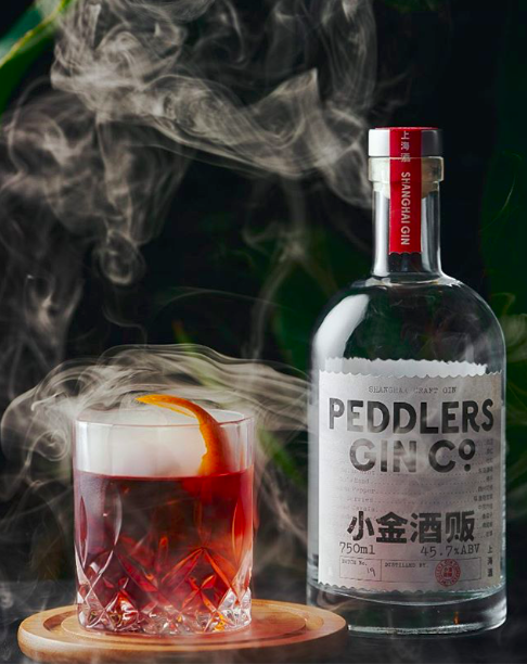 bottlesxo bottle bottles xo peddlers gin stone brewing spirits box craft republic gotham east cocktail events parties best things to do in shanghai